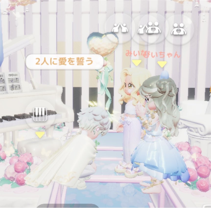 yuuri_ivrj6's tweet photo. みいなとぴいちゃんにも会えた☺️！！
やっとプロポーズできました💍笑

今度みんなで観覧車乗ろ🎡

 #ハートピアスローライフ  #ハートピア https://t.co/P4uZSwKIk4