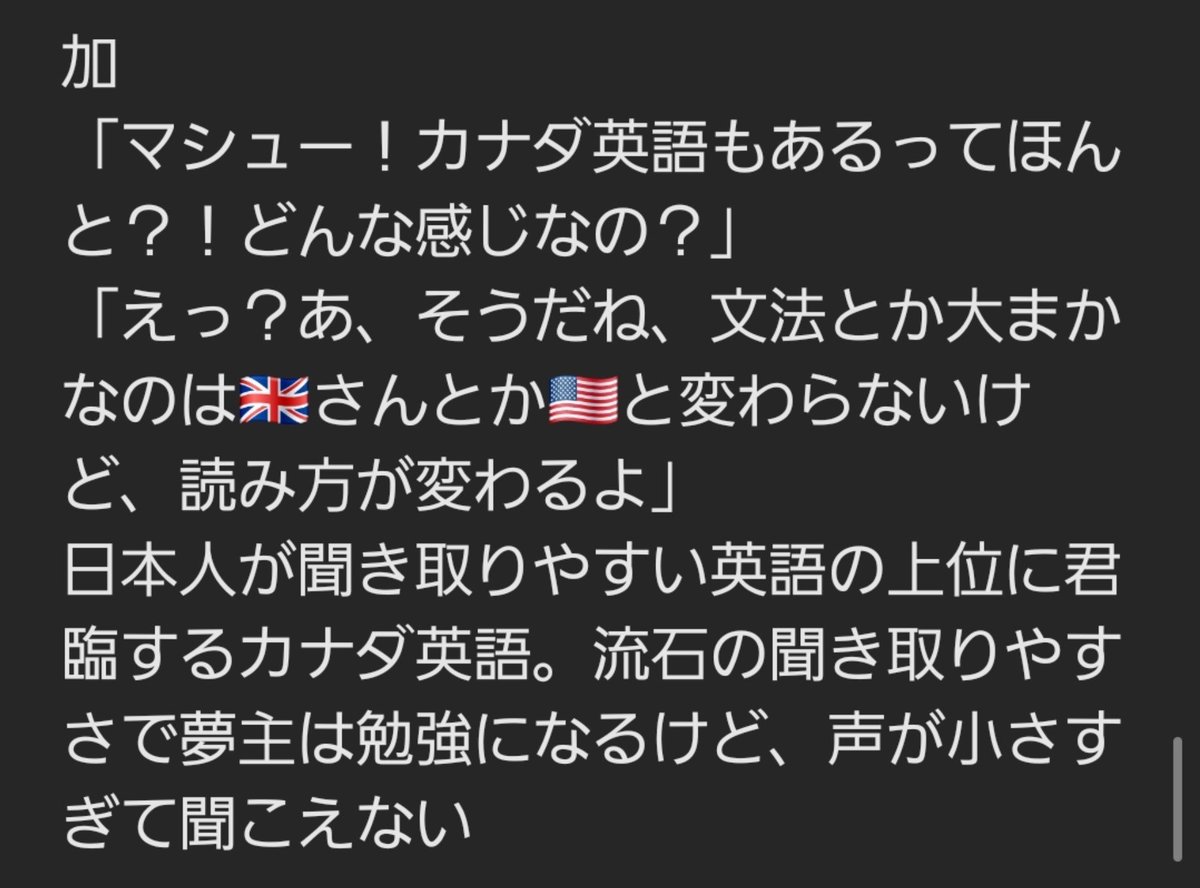 cana_hon's tweet photo. https://t.co/UvaZl2VmIo