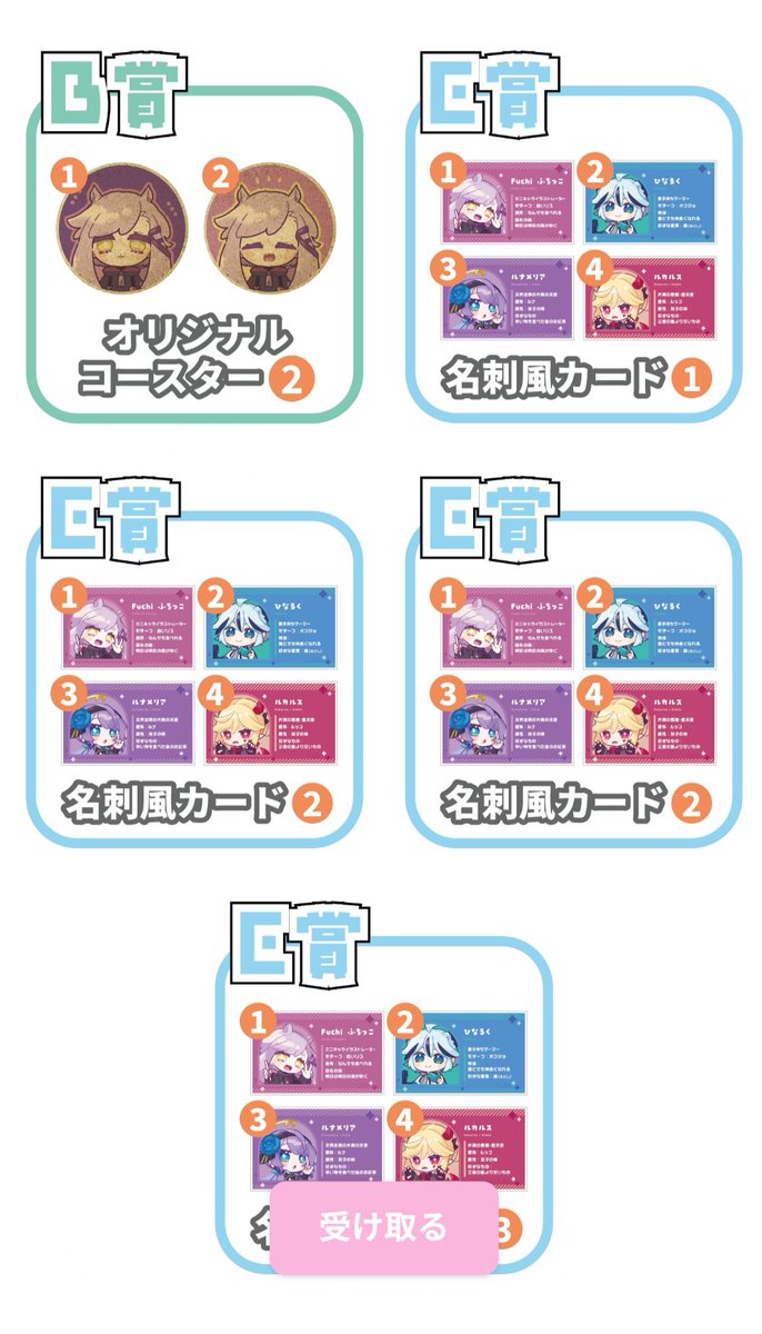 tck_et's tweet photo. か、かろうじて新グッズ
マグカップは振り向いてくれない https://t.co/px5Y2VXpgX