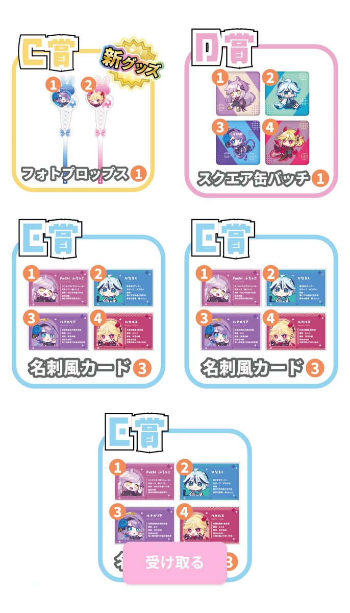 tck_et's tweet photo. か、かろうじて新グッズ
マグカップは振り向いてくれない https://t.co/px5Y2VXpgX