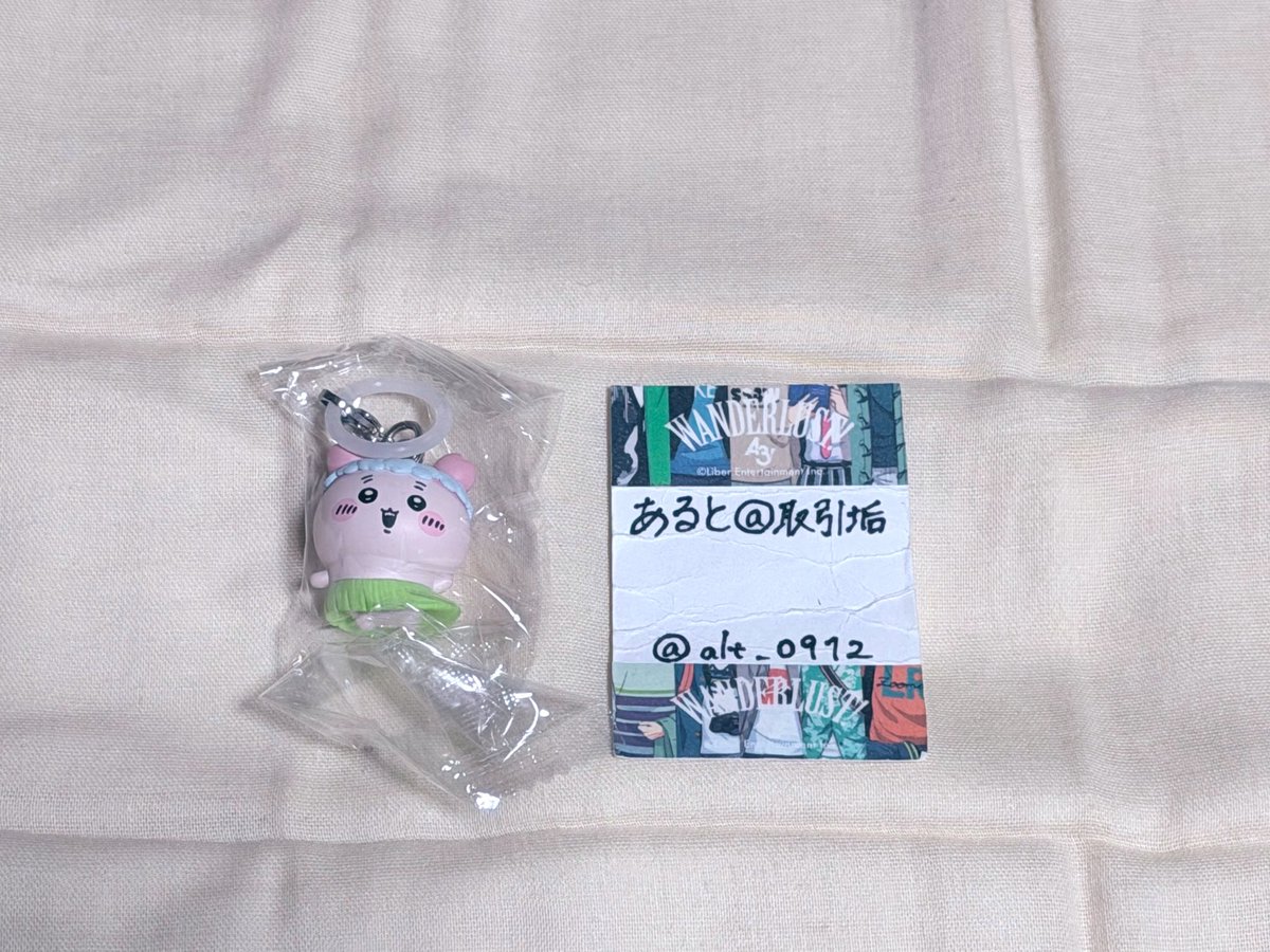 alt_0912's tweet photo. @x_qk__ 初めまして。
検索よりお声がけ失礼いたします。
こちら古本屋を所持しているのですが、そちらのうさぎと郵送にて交換していただくことは可能でしょうか？
ご検討いただけますと幸いです。
よろしくお願いいたします。 U https://t.co/qTPT8TvrsJ