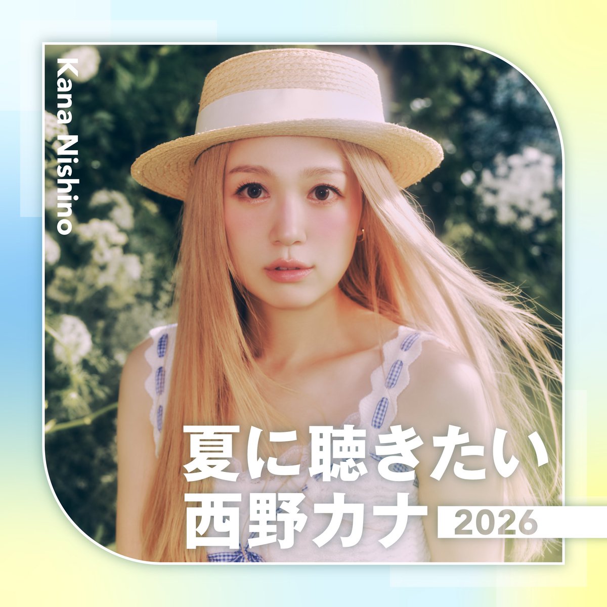 kanayanofficial's tweet photo. -----
      夏に聴きたい西野カナ2026
             配信リリース決定🎧
　　　　　　　　　　　　------

明日7/31(金)、配信限定アルバム「夏に聴きたい西野カナ2026」を配信リリースします。
https://t.co/zdrj7b4oP2
※7/31(金)0時より各種配信サービスにてお聴きいただけます。

🎧収録内容🎧
1. LOVE BEAT (feat. NiziU)
2. GO FOR IT !!
3. Esperanza
4. Power of Love
5. Have a nice day
6. Darling
7. Believe
8. もっと･･･
9. SUMMER TIME
10. TALK TO ME
11. パッ
12. No.1

この後24時から配信開始となります🎧

#夏に聴きたい西野カナ2026 #西野カナ

スタッフ