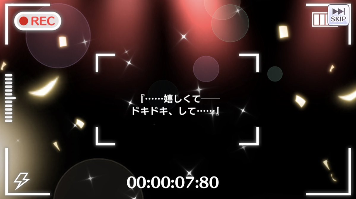 ko_nonan's tweet photo. キャスコレ樹里ちゃん来てくれました！
切なくも儚い表情の樹里ちゃんもとても美しいですねえ✨
水着姿もすごく可愛らしいし、髪型もいつものとは若干変化が見られるものになっていてめちゃくちゃ良くて好きです💛 https://t.co/XgrxsZgpNN