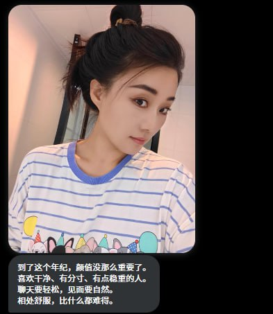Zzij88's tweet photo. 373  投稿：成熟 喜欢干净、有分寸、有点稳重的人 聊天要轻松 #山西 https://t.co/Lbdb3f1zll