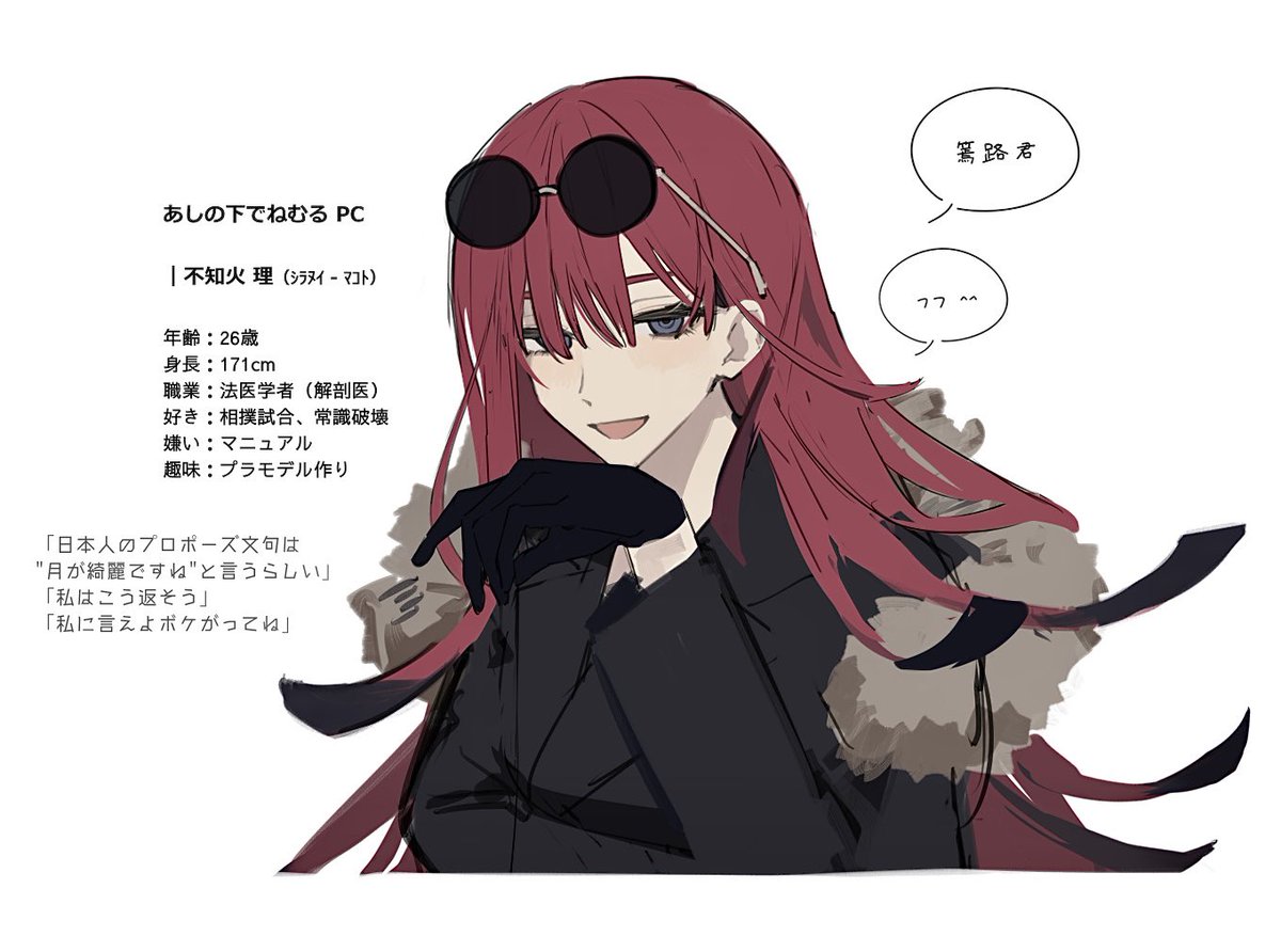 _kuroeku's tweet photo. 最近の練りここだね https://t.co/1oLht8qHTM