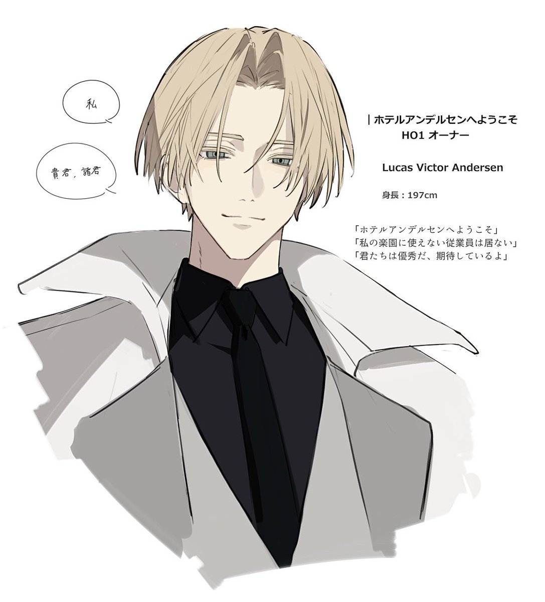 _kuroeku's tweet photo. 最近の練りここだね https://t.co/1oLht8qHTM