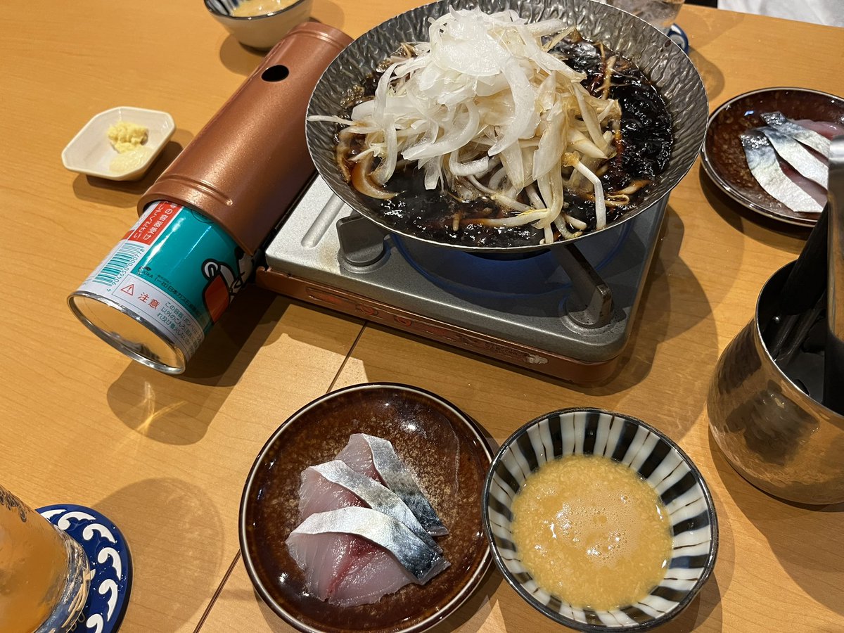 socha812's tweet photo. 鯖しゃぶうんま https://t.co/kSDLaQcgZ3