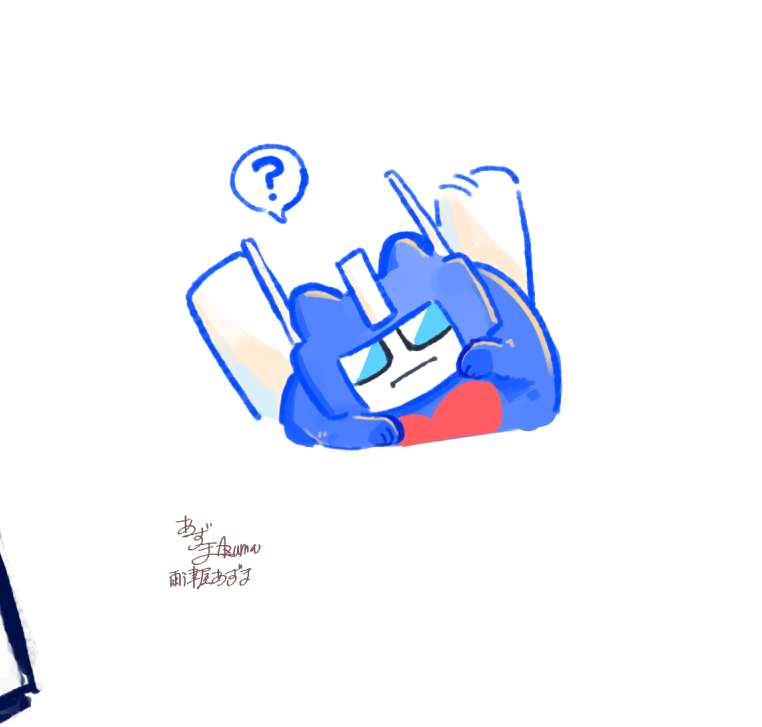 AzuazRu6's tweet photo. fa https://t.co/js7Uw2W9a9