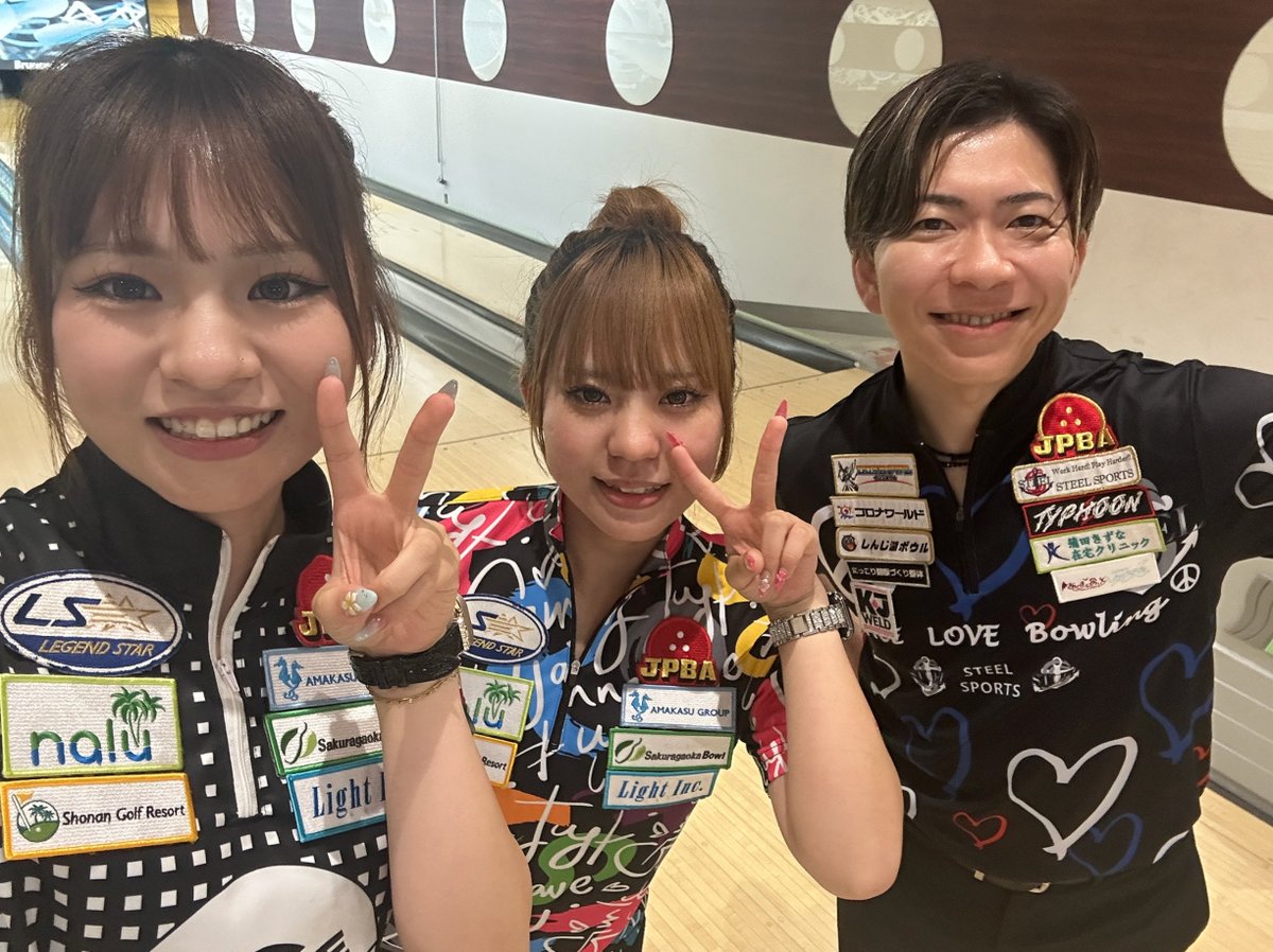 JPBA1198's tweet photo. 2軒目の撮影終了🎳
桜ヶ丘ボウリングセンターの皆さま
濱﨑りりあプロ、姫琉プロ
お忙しい中ありがとうございました😊

撮影内容は少し先になりますが
またご報告します！明日も撮影✨ https://t.co/oh7c0FSBcP