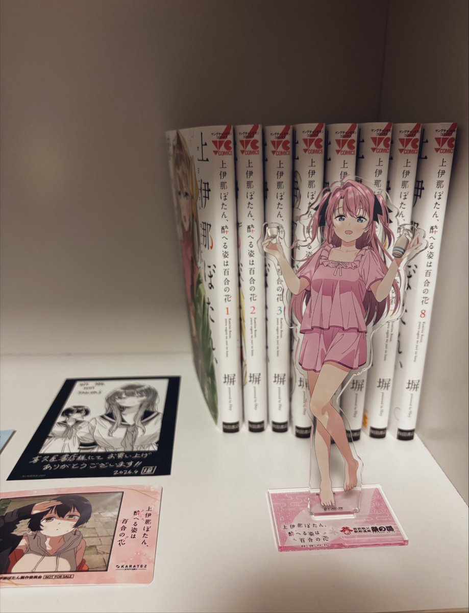 Hanon042227's tweet photo. かわいい https://t.co/I7VrPuB1IJ
