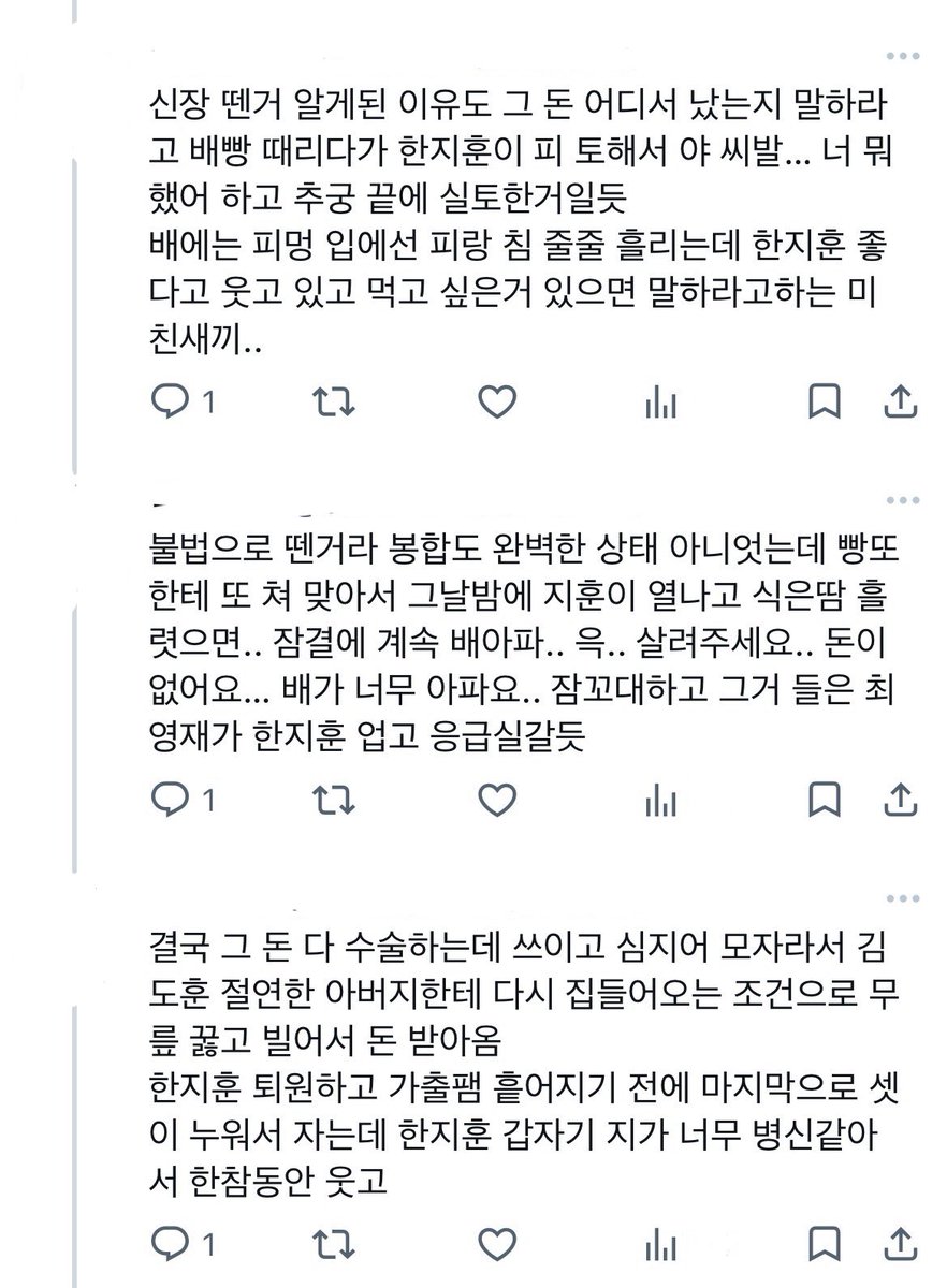 yukwru's tweet photo. 돟햎 영햎 (소재, 두서없음 주의…) https://t.co/g3Jxj1sraZ