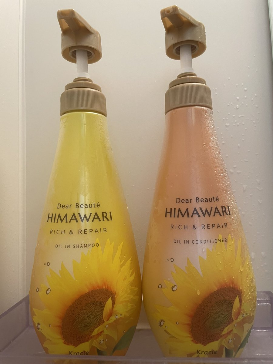 mimi_ckl613's tweet photo. ディアボーテさまからいただきました🌻
数年ぶりに使ったけどやっぱいい！
30代になって以前より髪が広がってパサつくようになったのが悩みだ��たんだけど、このシャンコンを使うとしっとりまとまってくれる！シャンプーはノンシリコンだけどオイルインだからきしまない✨
#ガチモニター_ディアボーテ https://t.co/lCbazeFlR4