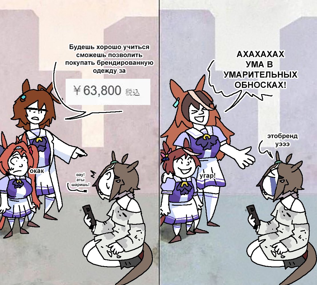anonssobakoi's tweet photo. (╥ ᴗ ╥) https://t.co/fsOUdofjrQ