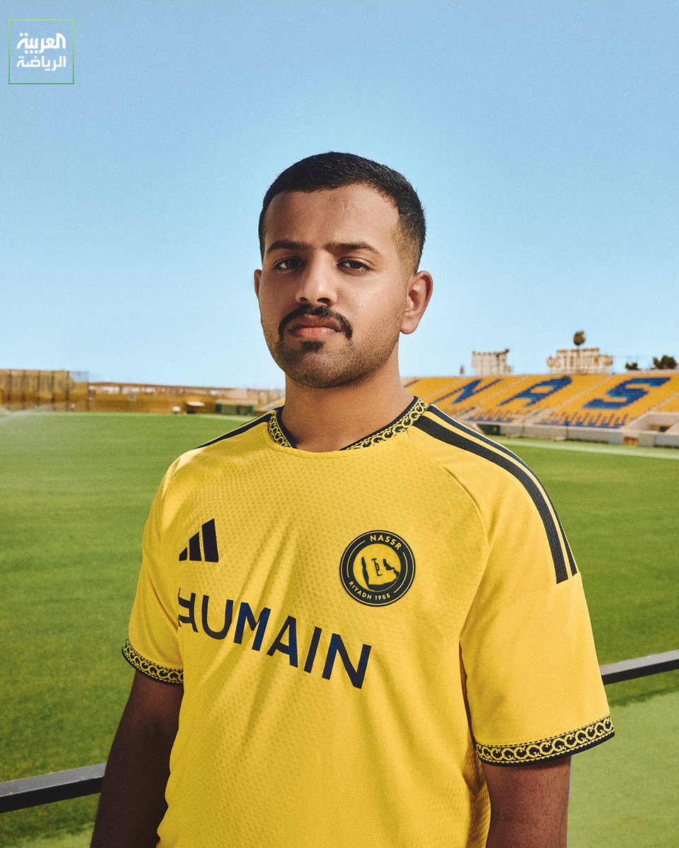FilMarma's tweet photo. النصر يعلن عن قميصه الجديد لموسم 2026 - 2027 👕🟡 https://t.co/S5Y9tjXqB1