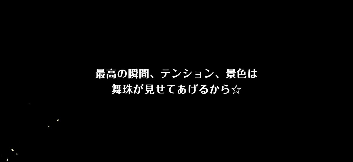 藤@...🦇⚰️🍅零くん含めて希望です tweet media