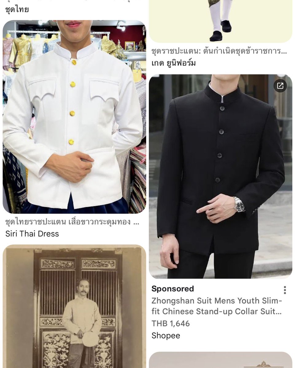 kondeekongboss's tweet photo. ชุดพ่อครูมาจากชุดราชปะแตนตัดแขนนะคะ55555555 อยากให้ฟีลเป็นข้าราชการ อยู่ในกระทรวงแพทพยาคม กระทรวงเวทมนต์แห่งประเทศไทยค่ะ5555555🤣🤣🤣  เป็นกระทรวงที่จัดการเรื่องไสยศาสตร์คุณไสย มีหมอผีทำงานในกระทรวงอะไรแบบนี้ค่ะ55555555 คือเรื่องนี้แฟนตาซีมากๆ แต่แต่งมันมือสุดๆ เพราะได้ใช้อะไรที่อยากใช้มานานใส่ลงไป เรื่องนี้อาจจะมีถึงร้อยตอนแต่อย่าเพิ่งเบื่อกันนะคะ55555555
#เสือสมิงกินกระหัง