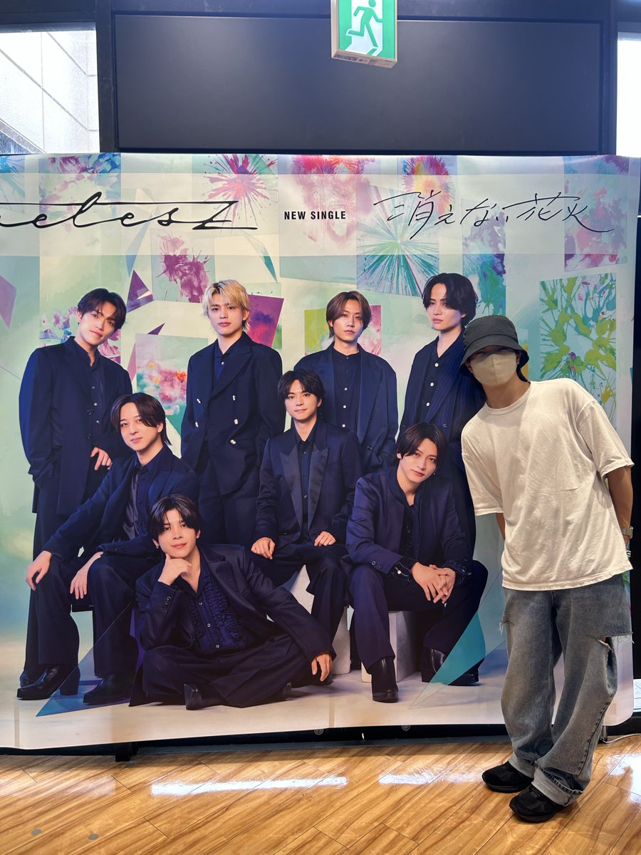 shota_bds's tweet photo. CDタワレコで買い増しっ！
#消えない花火 https://t.co/YWPWGV0pXj