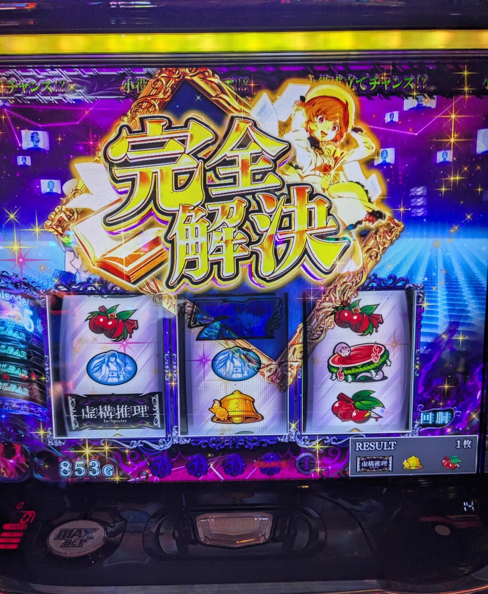 よろしくお願いします♪٩(´ᵕ｀๑)۶⁾⁾ てみ on X: 