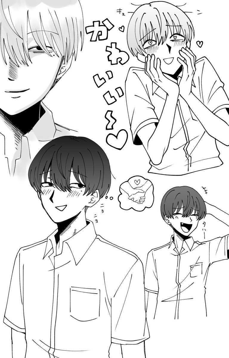 rerererei_000's tweet photo. #oc #2000_sheep 
針谷ァ！ https://t.co/Nbf8y3uDBp