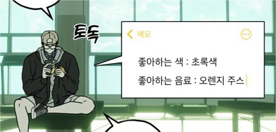 s3sumq's tweet photo. มันหลอกถามจิงด้วย55566266666677 https://t.co/bO7igi3nOy