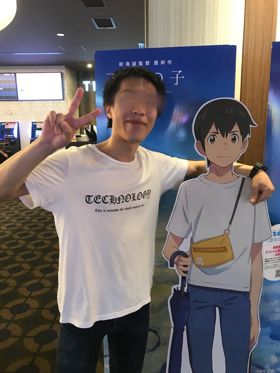 sohan2601's tweet photo. ←before
いじめられっ子
24歳まで彼女なし
キモオタランキング1位
マチアプで詐欺師に100万円騙される

→after
女性からアプローチくる
初回アポでホテルin
芸能級美女を彼女化 https://t.co/nAYQM6vqzS