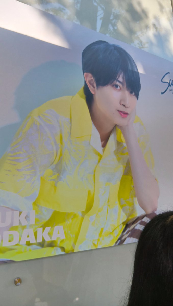 FansofFans_rin's tweet photo. B＆ZAIのサマービート
今夜は川﨑プロの誕生日、矢花さんからハッシュタグ指令✨
#川﨑皇輝バンザイ
プロ誕生日おめでとうございます！公演終わりにガンダでキルフェボン行ってきた！バナさんが持ってたイチジク！公演前にグッズ買ったのにホテルにレシート置いてきちゃっててコースターもらい損ねた😭 https://t.co/fTYii4qThZ