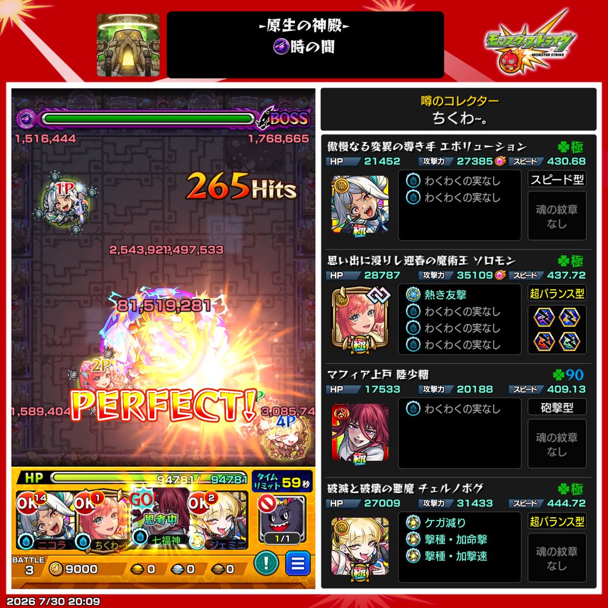 kae_nagi's tweet photo. ( ˙꒳​˙  )ﾌｧ!? https://t.co/k82xRiIL7G