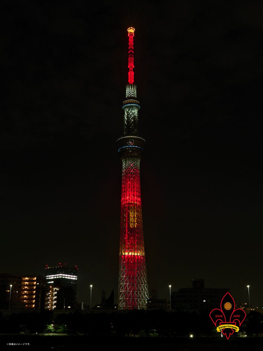 zweigen_staff's tweet photo. いよいよ、明治安田Ｊリーグ新開幕！

Ｊリーグ開幕を記念して、東京スカイツリーで8月4日～8月7日の期間中、
#ツエーゲン金沢 を含む全60クラブのカラーをイメージした特別ライティングが実施されます！

#Ｊリーグ新開幕
#ここから世界だ
#zweigen https://t.co/xTii2JH4k9