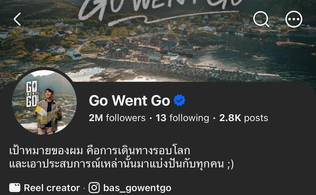 SOFEEEE8's tweet photo. เพจรายการท่องเที่ยวที่ชอบมีหลายรายการมากๆแต่ที่ดูบ่อยสุดๆๆมี 5 รายการ
- ฮลุน โซโล่  
-I Roam Alone 
- อาสาพาไปหลง 
- Go Went Go 
- Pigkaploy 
ทุกคนมีรายการที่ชอบหรือแนะนำมั้ยคะ มาแชร์กันได้น้า https://t.co/95w7x4YZvl