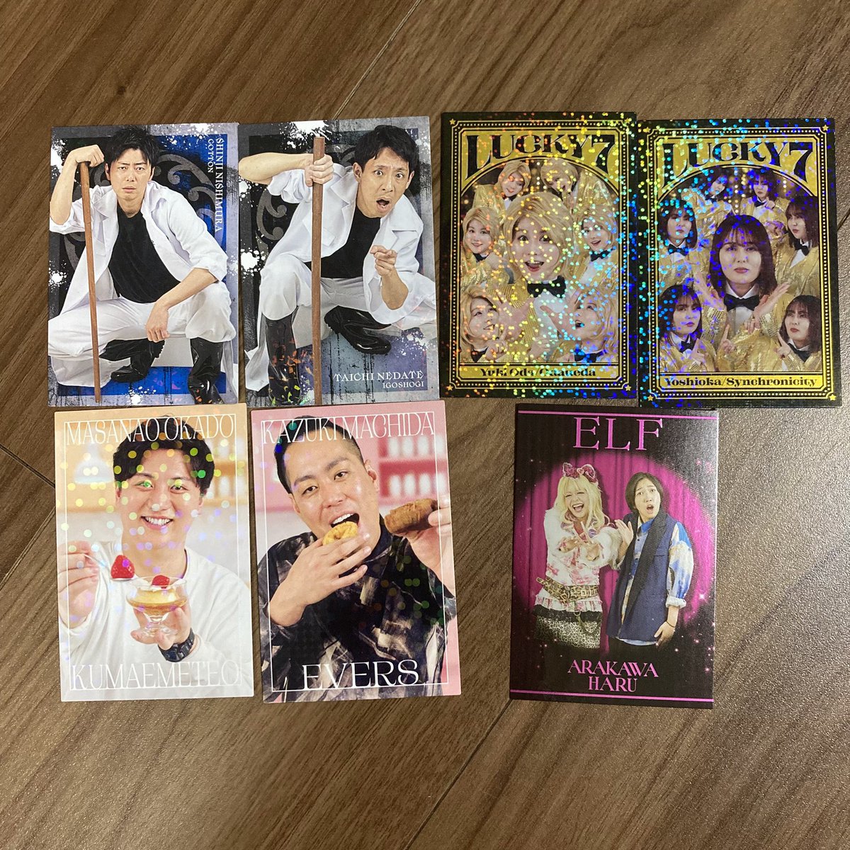 BsY8ej's tweet photo. よしもとコレカ 7th 第7弾 交換 買取
 
譲 画像のもの
 
求 4枚目

吉野を含む交換or買取のみ 郵送にて交換可能 比率、レア違い◎まとめてのお取引ですと幸いです 気軽にご連絡ください https://t.co/orbsfAwGcU