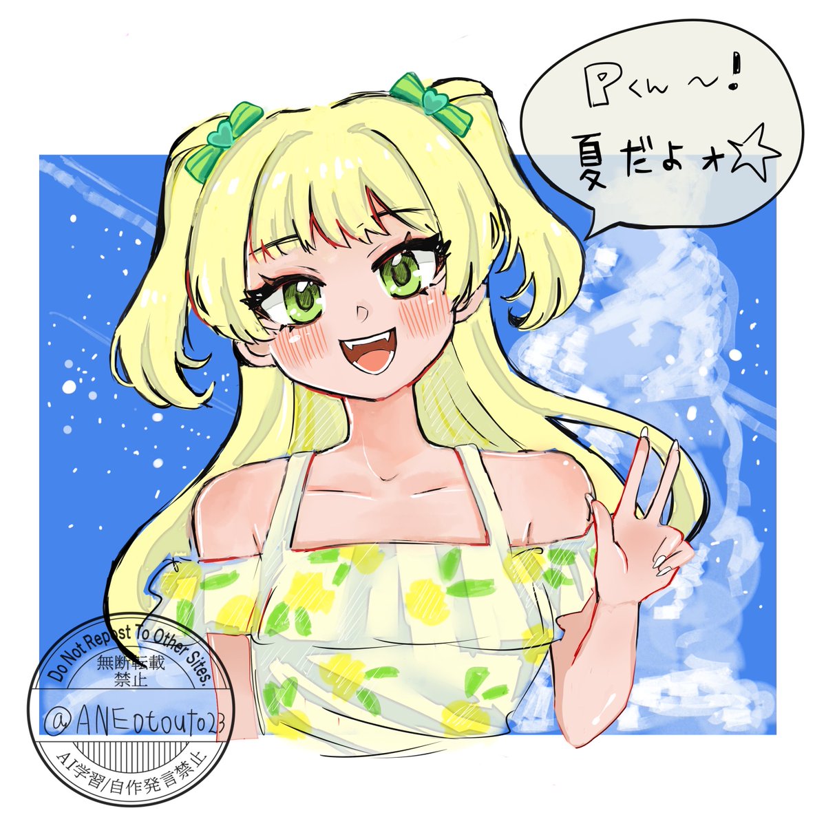 4_yona_7's tweet photo. 過去絵でお祝い🥂
リカ誕生日おめでとう🎊🐝💛

#城ヶ崎莉嘉誕生祭2026
#城ヶ崎莉嘉生誕祭2026
#デレステ https://t.co/yww8ETGjae