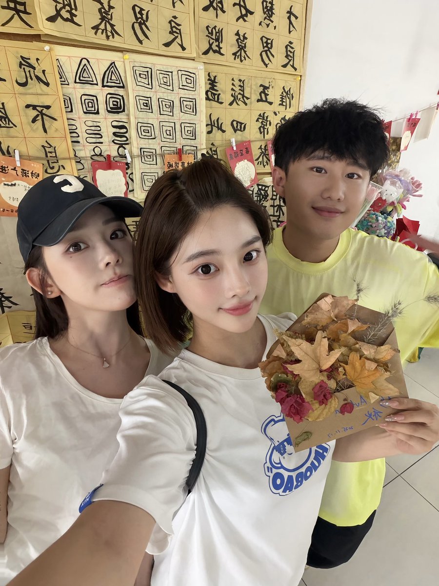 大美Una tweet media