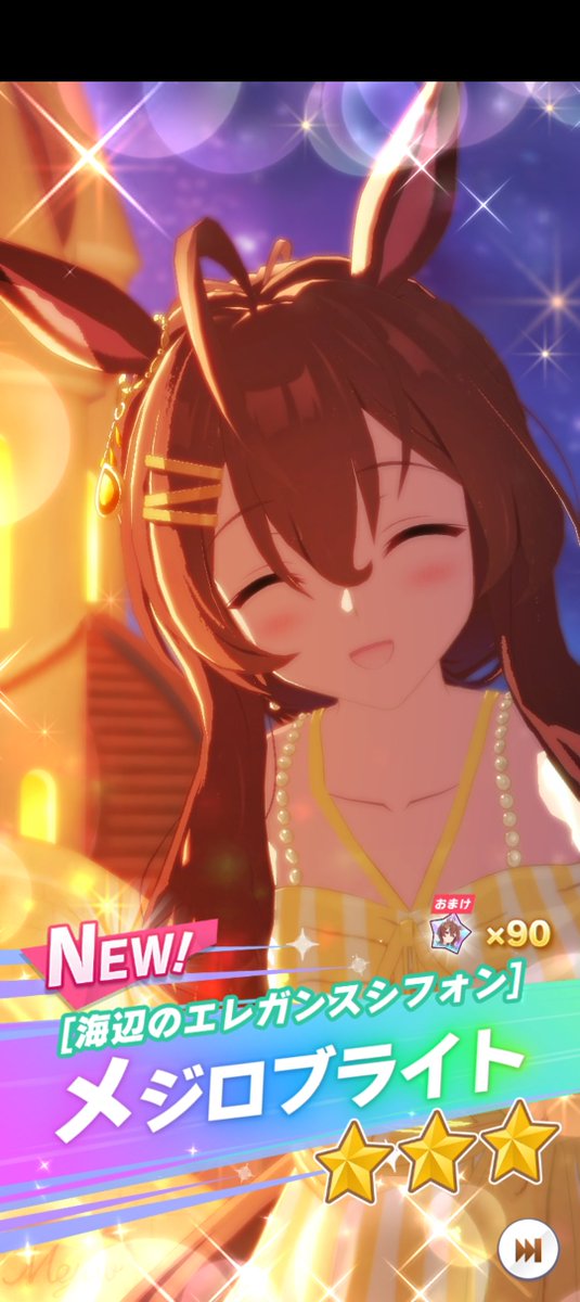 p4gh82's tweet photo. ほわぁ https://t.co/4R12W4vnjM