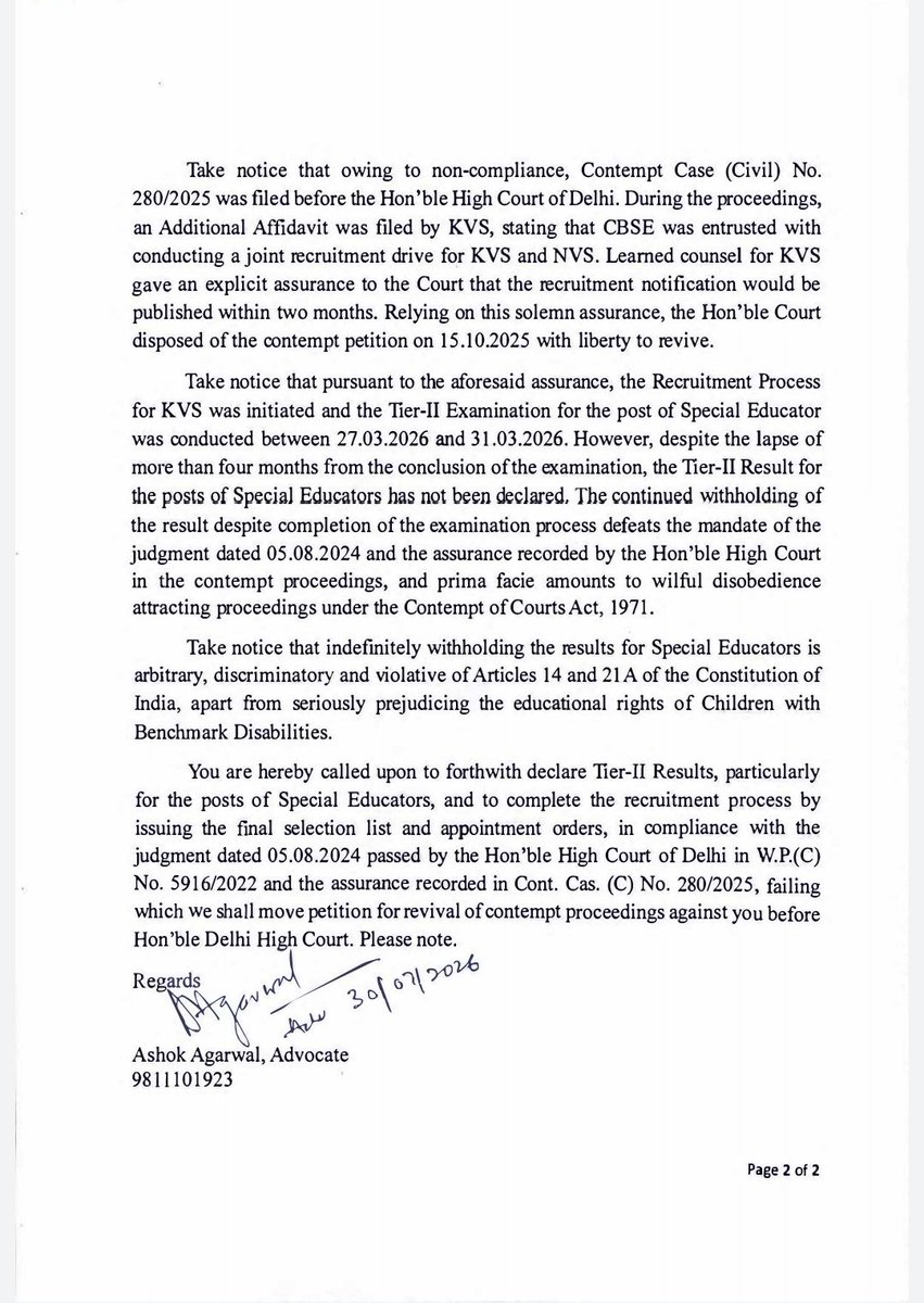 RaghveshY's tweet photo. आज (30.07.2026) अधिवक्ता श्री Ashok Agarwal द्वारा KVS, NVS एवं CBSE को KVS Recruitment Tier-II Result में कथित अत्यधिक देरी के संबंध में एक कानूनी नोटिस भेजा गया है।
नोटिस में उल्लेख है कि दिल्ली उच्च न्यायालय के पूर्व आदेशों और न्यायालय के समक्ष दिए गए आश्वासन के बावजूद परिणाम में देरी से अभ्यर्थियों का भविष्य प्रभावित हो रहा है। साथ ही शीघ्र परिणाम घोषित करने तथा भर्ती प्रक्रिया पूरी करने का आग्रह किया गया है।
हम आशा करते हैं कि संबंधित प्राधिकरण इस विषय पर जल्द आवश्यक निर्णय लेकर अभ्यर्थियों की अनिश्चितता समाप्त करेंगे।

शुक्रिया @socialjurist सर हम लोगों की ओर से बात करने के लिए

#DeclareEMRSResult #DeclareKVSNVSResult #JusticeForAspirants #CBSE