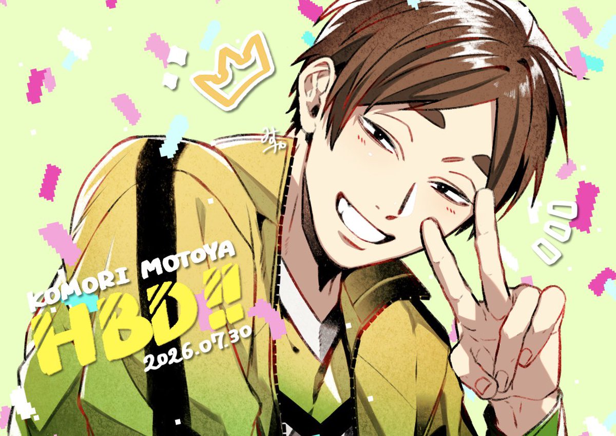 omg_genjitsu's tweet photo. こもりHBD‼️めでたい‼️🎉🥳🏐 https://t.co/TSgEmzmI5e
