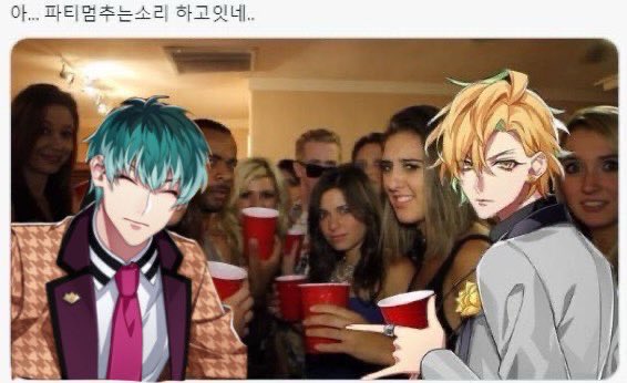 GOKURAKUOSEI's tweet photo. https://t.co/0bSCxYxmGF