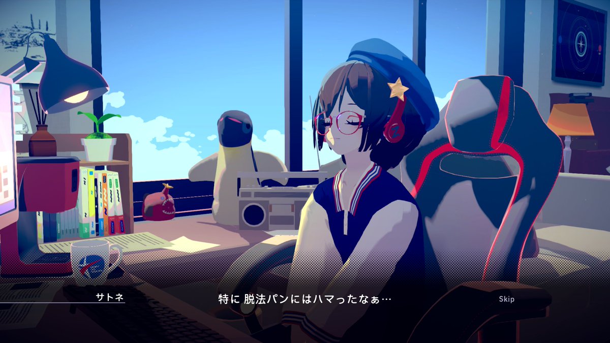 NESTOPI_Inc's tweet photo. 『まじかる☆プリンセス』と『チルユー』コラボ裏話②

コラボ決定後、もともと『まじかる☆プリンセス』大好きだったプログラマーのテンションが上がり、アナログゲーム版のまじかる☆シリーズにちなんだセリフを用意。
収録までいきましたが、結局は未使用セリフとしてお蔵入りになっています。 https://t.co/P1KOkITJ7z