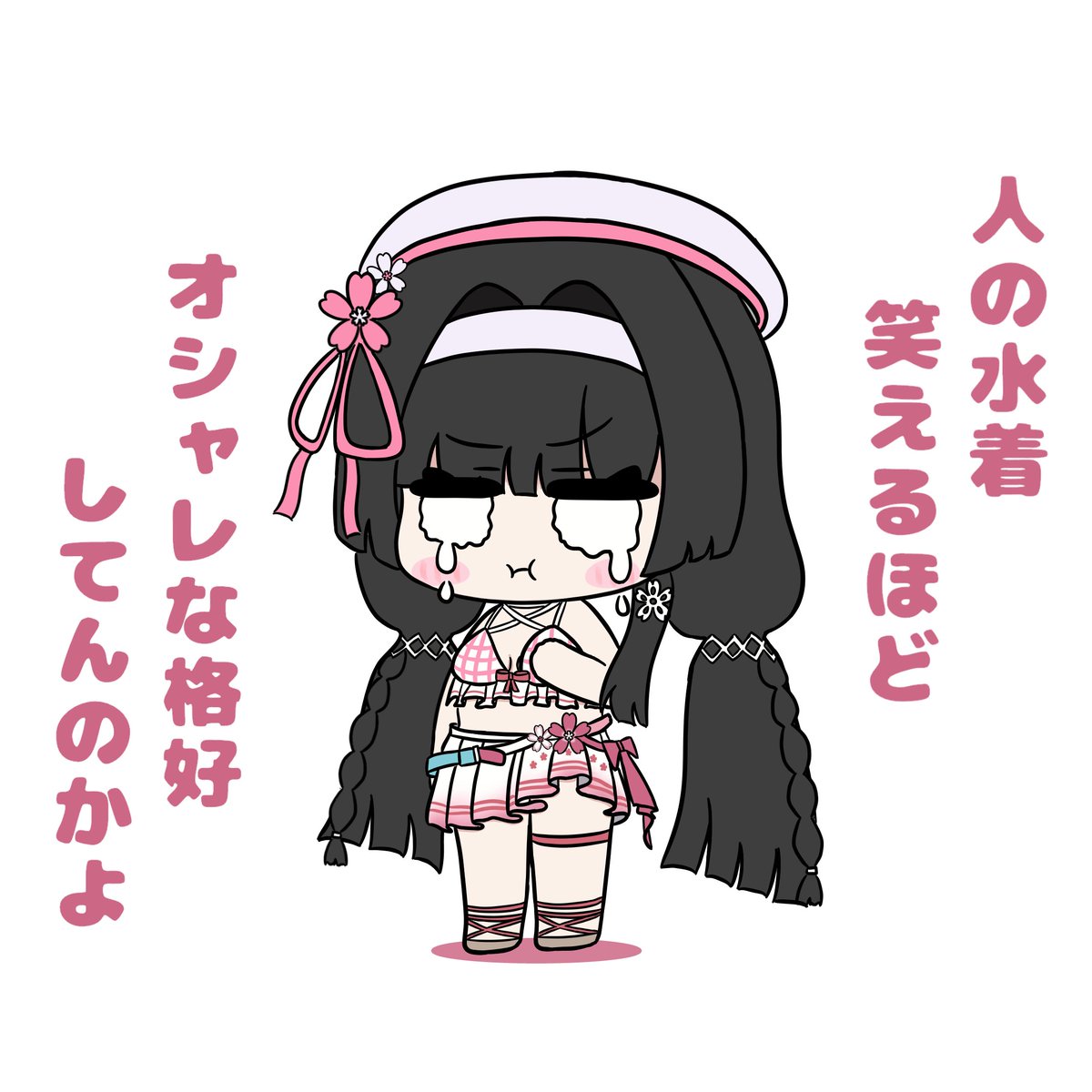 HANA_MIZUKl's tweet photo. 水着が“個性的”と言われて悔しかった千咲ちゃん

#鳴潮 #千咲 https://t.co/QZyHRdxdW6