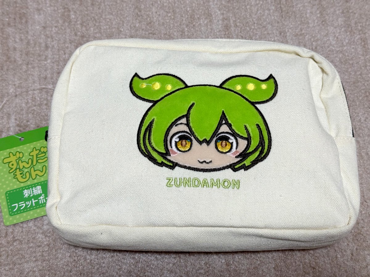 aya2JZ230PS's tweet photo. 昨日何処かでバ��グに付けてた
1番のお気に入りのずんだもんちゃん
キーホルダーを無くしました🤦🏻‍♀️
もう一度ボークス大阪へ行き
買えましたが「数に限りがあります
のでお一人様1個で」と言われました
ので行かれる方はお気をつけ下さい。
チェーンもワイヤー式に交換して
遂にポーチも買いましたのだ🫛 https://t.co/HezKJNQxnD
