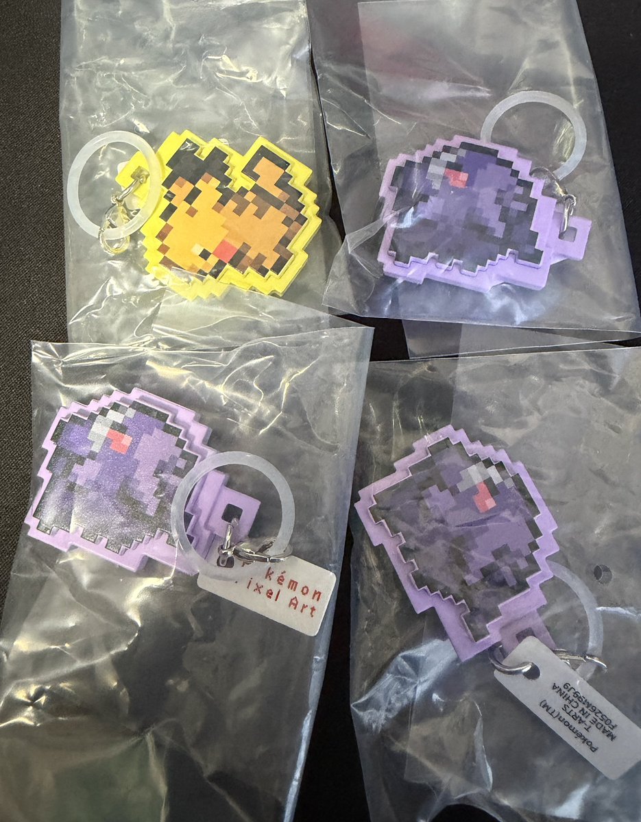 _torihiki2ku's tweet photo. ポケモン ガチャ 交換　つれあるき　Pokémon Pixel Art　ピクセル

〈譲〉ゲンガー×3   ピカチュウ×1

〈求〉ヒトカゲ

郵送希望です。
お気軽にお声掛けください。 https://t.co/mq4JIx8qZm