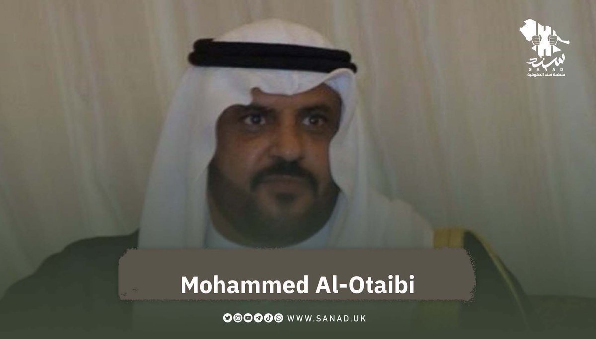 SANAD_en's tweet photo. Human rights activist #Mohammed_AlOtaibi has entered his tenth year in Saudi prisons since his arrest in 2017 at Hamad International Airport while attempting to travel to Norway. He was forcibly returned by the Qatari authorities to Riyadh and remains imprisoned to this day. https://t.co/aZZzuf2ACm