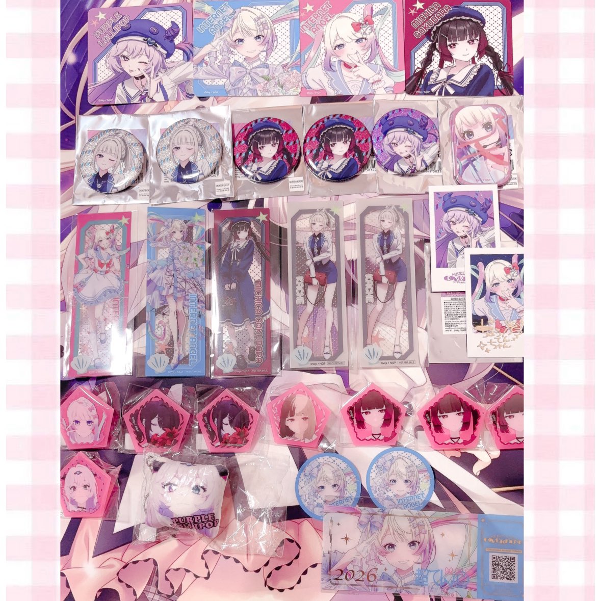 moepiko__'s tweet photo. 【ニディガ　ニーディガールオーバードーズ　needy girl overdose 交換　譲渡　買取　横浜マリンタワーコラボ】

譲　パープル・ロリポップ、獄薔薇美血華、かちぇ、超てんちゃん、あめちゃん

求　禰智禍さま(缶バッジ/ガチャガチャピン>スクエア缶/チェキ風ブロマイドサインあり/なし)

#ニディガ https://t.co/EcPLyckrtw