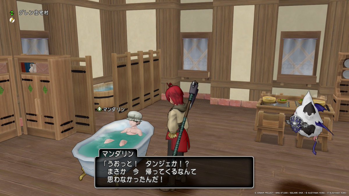 12_ymks's tweet photo. 部屋のド真ん中に唐突に湯船置いて風呂入ってるのはプラコン兄貴がこれだったから https://t.co/Io9adMRE29