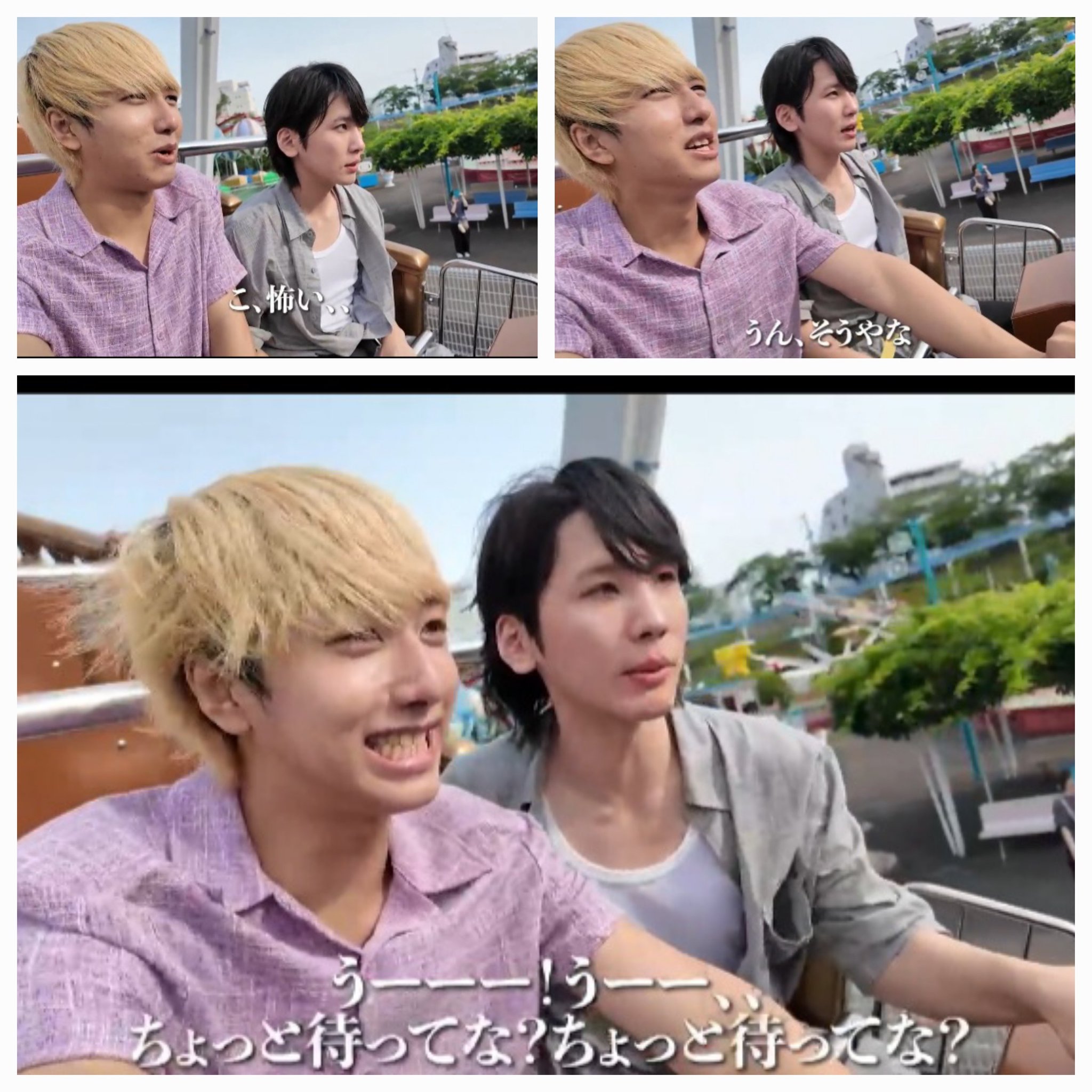 竹さん on X: 