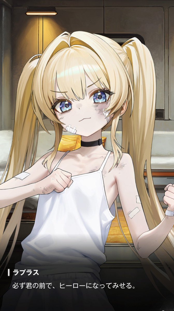 SpaceChannelGo's tweet photo. かつてヒーローガールの強さに憧れた女の子（本人も別ベクトルで最強だったけど）が、「ヒーローになってみせる」と決意の宣言をする。イイゾ〜これ（中の人加隈亜衣さんつながり）
#NIKKE https://t.co/iBFzwbIDeK