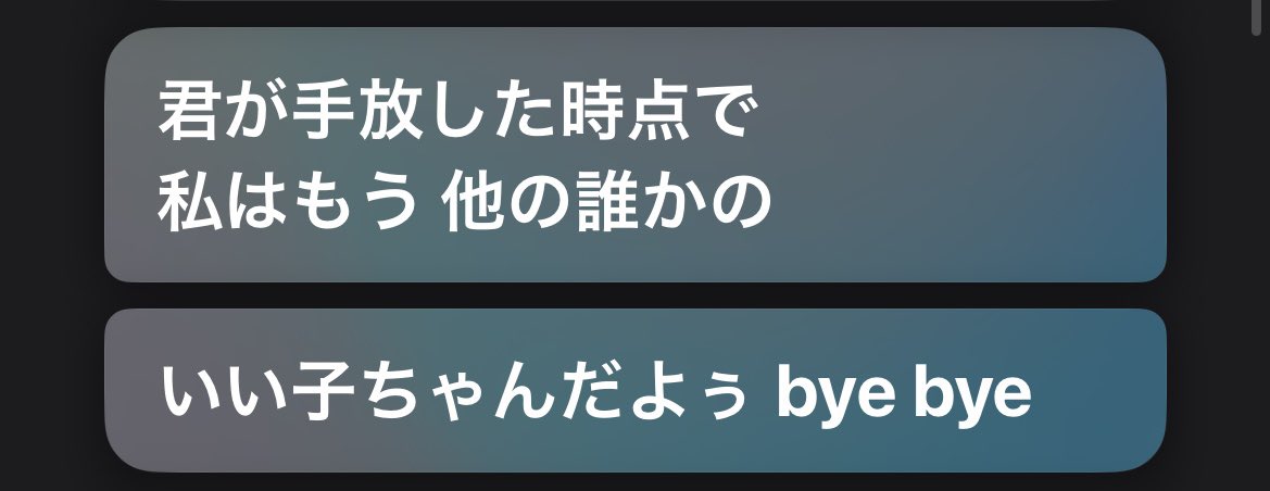 kacha_seiko's tweet photo. 常にこれ。ZOCXが言うならそうだよね(𓈒ʚ̴̶̷̷̥ ⩊ ɞ̴̶̷𓈒) https://t.co/UZ6vvu7JVE