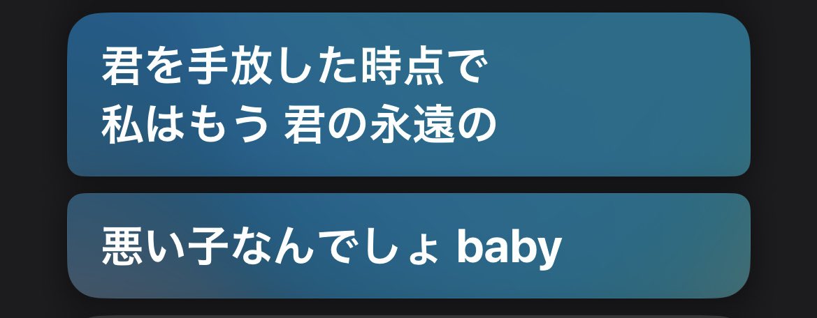 kacha_seiko's tweet photo. 常にこれ。ZOCXが言うならそうだよね(𓈒ʚ̴̶̷̷̥ ⩊ ɞ̴̶̷𓈒) https://t.co/UZ6vvu7JVE