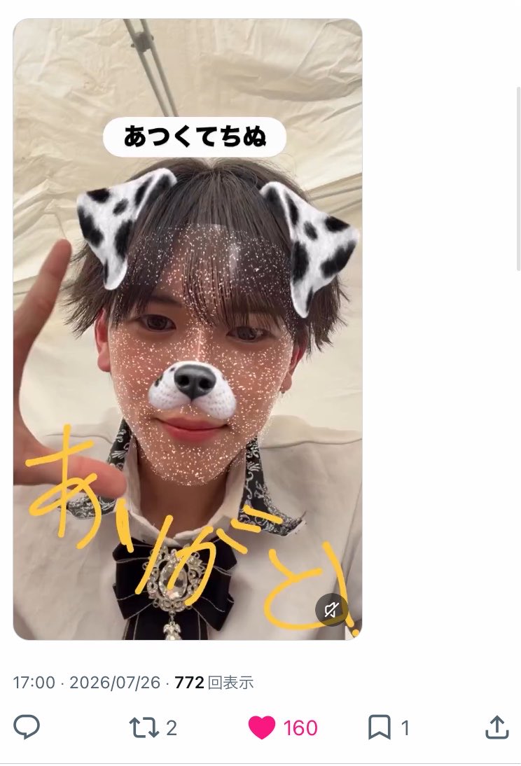 nn_na77's tweet photo. @lwn6tm FF外より失礼いたします！
微力ですが鍵含む9垢より♡させて
いただきました🌟
もしよろしければbio欄へいいねの
ご協力お願いいたします🙇‍♀️ https://t.co/QoN3VEz89F