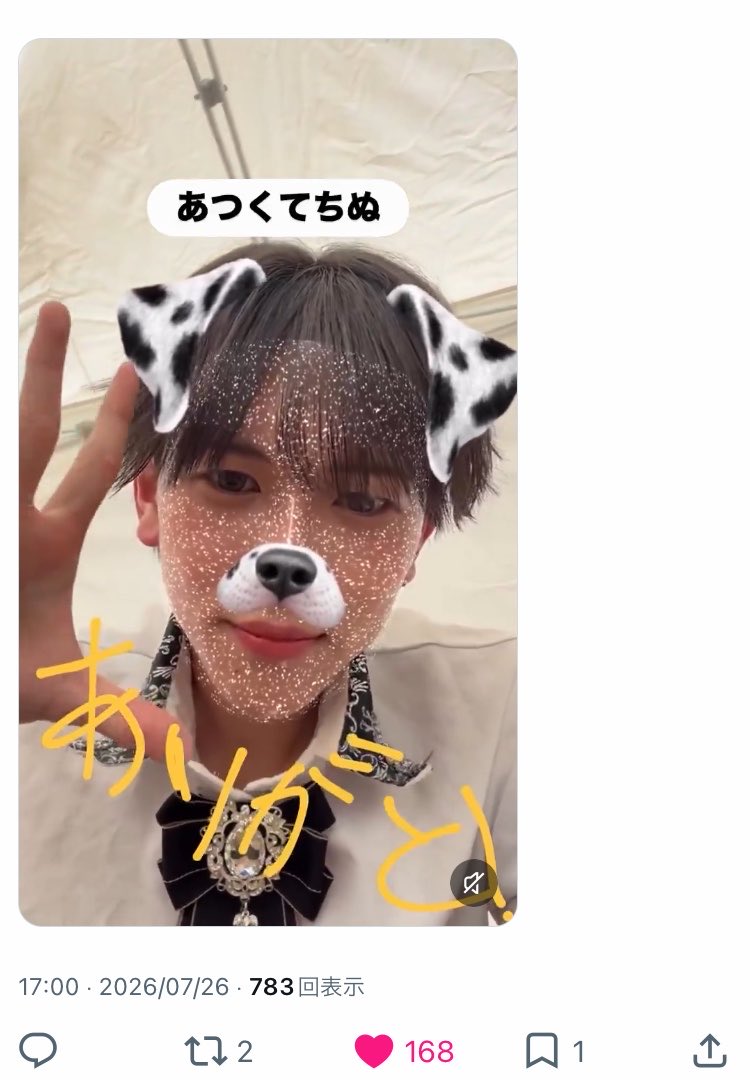 nn_na77's tweet photo. @lwn6tm FF外より失礼いたします！
微力ですが鍵含む9垢より♡させて
いただきました🌟
もしよろしければbio欄へいいねの
ご協力お願いいたします🙇‍♀️ https://t.co/QoN3VEz89F