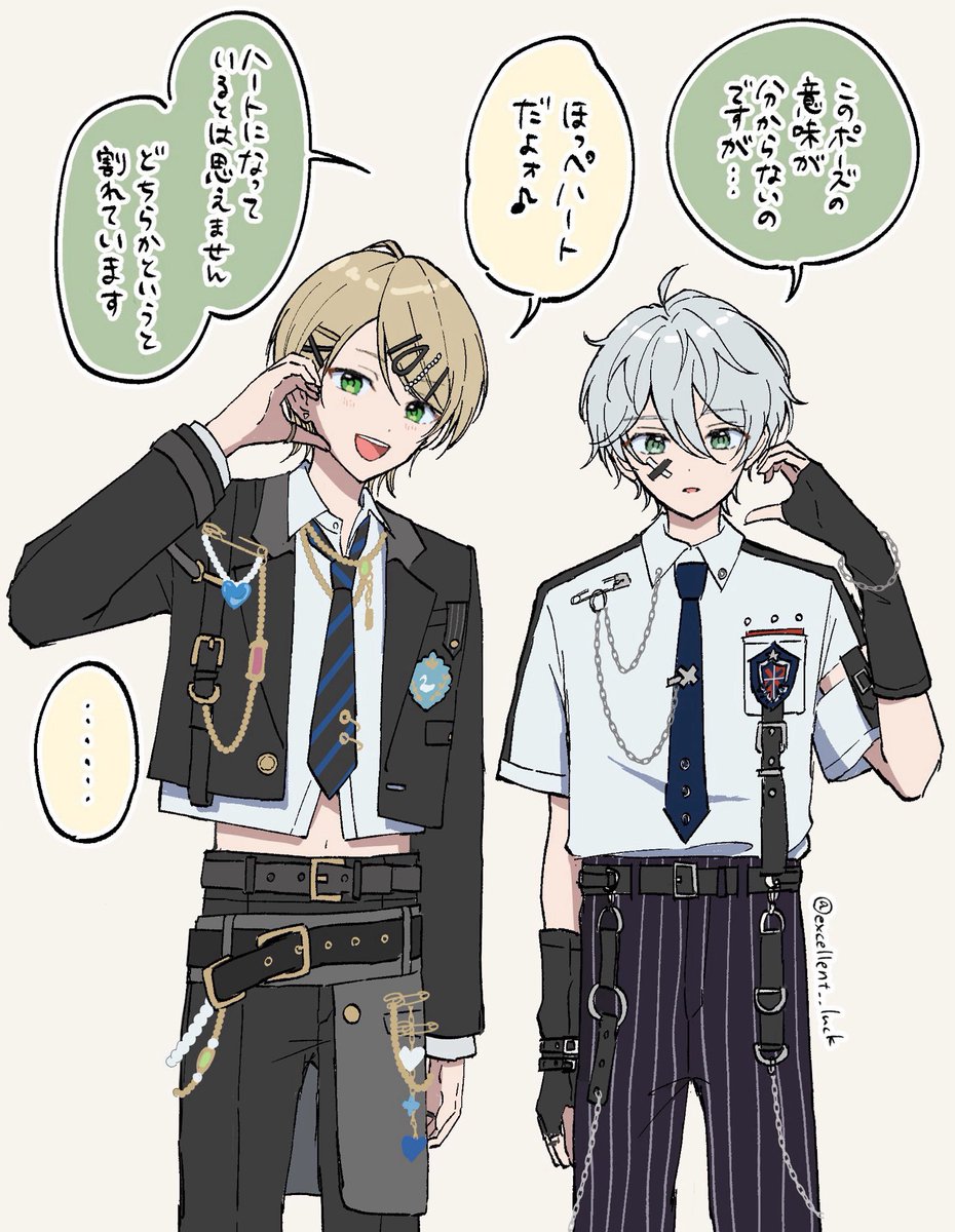 excellent__luck's tweet photo. 藍良とカンナ https://t.co/ALEKeuUKd5